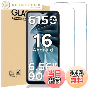 �y���������zHEFENGKU �Ή� Doogee Note 56 �K���X�t�B�����y2������zDoogee Note 56 �p�ی�t�B������ �ϏՌ��� 9H �d�x�y�ёS�ʓI�ȕی�@�\������Ă��܂� �����ߗ� �C�A�Ȃ� ���E���h�G�b�W���H 