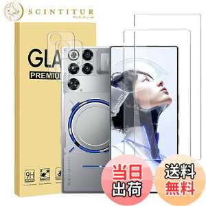 �y���������z�y2+2���Z�b�g�zFor Redmagic 11 Pro/11 Pro+/11S Pro/11S Pro+ �K���X�t�B����(2��)+�J�����t�B����(2��) ���{���Ɏq�f�ސ� �d�x9H �����ߗ� ��U�h�~ �����x�^�b�` �C�A�h�~ �ώw�� ���E���h