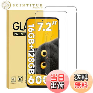 �y���������z�y2������zFor Oukitel C69/C68/C68 PLUS �t�B���� �����K���X ���{���Ɏq�f�ސ� �d�x9H �����ߗ� ��U�h�~ �����x�^�b�` �C�A�h�~ �ώw�� ���E���h�G�b�W���H �ȒP�\��t�� Oukitel C69/C68