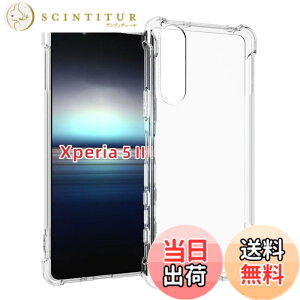�y���������zRKINC Transparent TPU Case �F�FTransparent�A�T�C�Y�FXperia 5 ii