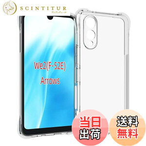 �y���������zRKINC Transparent TPU Case �F�FTransparent�A�T�C�Y�Farrows We2 F-52E