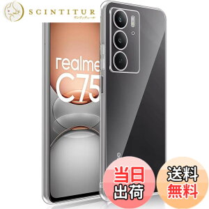 �y���������zFor realme C75 �P�[�X �N���A �ی�J�o�[ �yHASADEDE�z �w��h�~ TPU�f�� �_�炩����G�� �X�N���[�� & �J�����ی� �����h�~ �ϏՌ� �y���^ ���ϖh�~ �C�菝�h�~ realme C75 �J�o�[ �P�[�X 