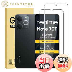 �y���������z�y2������zFor realme Note 70T �t�B���� �����K���X ���{���Ɏq�f�ސ� �d�x9H �����ߗ� ��U�h�~ �����x�^�b�` �C�A�h�~ �ώw�� ���E���h�G�b�W���H �ȒP�\��t�� realme Note 70T �p ��