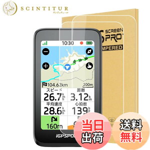�y���������zFor Xiaomi 15T/15T Pro �p �����Y�ی�t�B���� (2��) �����K���X�t�B����(2��) �����K���X Xiaomi 15T/15T Pro �p �ی�t�B���� �F�F�N���A�A�T�C�Y�FiGPSPORT BiNavi Air �Ή�