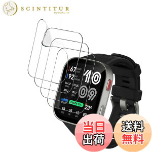 �y���������z�y4������zFor Amazfit Bip Max �X�}�[�g�E�H�b�` 2.07�C���` �t�B���� �ی�t�B���� �yHASADEDE�z �_�炩�� TPU�f�� �S�ʋz�� 24���Ԏ����C���Z�p �w��E����h�~ ��U�h�~ �����ߗ� ��