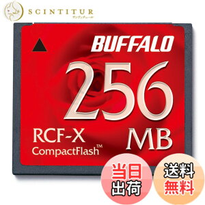 �y���������zBUFFALO �R���p�N�g�t���b�V�� RCF-X�V���[�Y �F�F���b�h�A�T�C�Y�F256MB