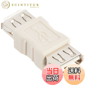 �y���������z�T�����T�v���C(Sanwa Supply) USB�A�_�v�^ A�R�l�N�^���X-A�R�l�N�^���X AD-USB2 �F�F�z���C�g