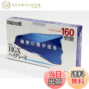 �y���������zmaxell �^��p VHS�r�f�I�e�[�v �n�C�O���[�h 120�� T-120HGX(B)S parent �T�C�Y�F1��