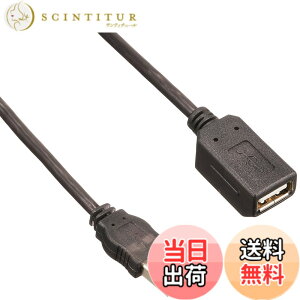 �y���������z�G���R�� USB�P�[�u�� ���� �}�O�l�b�g���� USB(A)�I�X-USB(A)���X �F�FiMac�J���[�s�O���t�@�C�g�t�A�T�C�Y�F1.0m