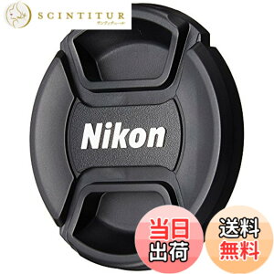 �y���������zNikon �����Y�L���b�v LC �T�C�Y�F58mm