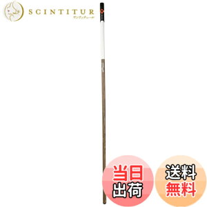 �y���������zGARDENA(�K���f�i)�R���r�V�X�e�� �F�F�i�`�������A�T�C�Y�F130cm