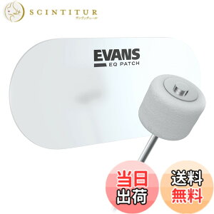�y���������zEVANS �G���@���X �o�X�h�����p�p�b�` (2������) �y�������K�i�z �F�FClear Plastic�A�T�C�Y�FDouble Pedal