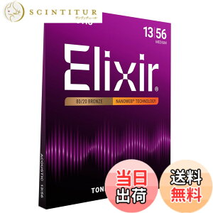 �y���������zElixir �G���N�T�[ �A�R�[�X�e�B�b�N�M�^�[�� NANOWEB 80/20�u�����Y �y�������K�i�z �F�F1�Z�b�g�A�T�C�Y�FMedium .013-.056