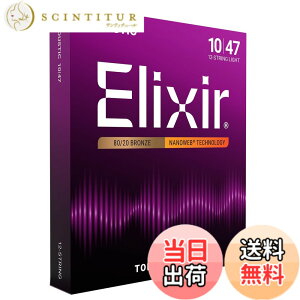 �y���������zElixir �G���N�T�[ �A�R�[�X�e�B�b�N�M�^�[�� NANOWEB 80/20�u�����Y �y�������K�i�z �F�F1�Z�b�g�A�T�C�Y�F12�� Light .010-.047