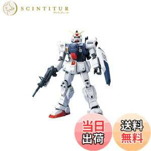 �y���������zMG �@����m�K���_�� ��08MS���� RX-79G ����^�K���_�� �F�F�z���C�g�A�T�C�Y�F�����T�C�Y