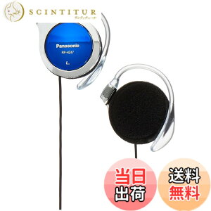 �y���������z�p�i�\�j�b�N(Panasonic) Panasonic �N���b�v�w�b�h�z�� �u���[ RP-HZ47-A [���s�A���i] �F�F�u���[�A�T�C�Y�FPack of 1