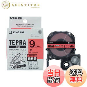�y���������z�L���O�W�� �e�[�v�J�[�g���b�W �e�v��PRO ���S�� �ԃ��x��/������ �F�F���b�h�A�T�C�Y�F9mm