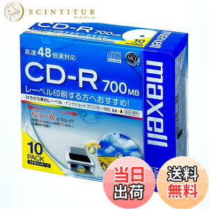 �y���������zmaxell �f�[�^�p CD-R 700MB 48�{���Ή� �C���N�W�F�b�g�v�����^�Ή��z���C�g(���C�h���) 10�� 5mm�P�[�X�� CDR700S.WP.S1P10S parent �T�C�Y�F10��