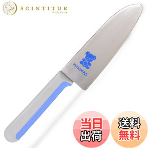 �y���������z���L(�}�T�q��) ���ǂ�� KITCHEN_KNIFE �F�F�A�T�C�Y�F130 mm