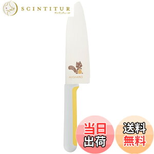 �y���������z���L(�}�T�q��) ���ǂ�� KITCHEN_KNIFE �F�F���F�A�T�C�Y�F120 mm