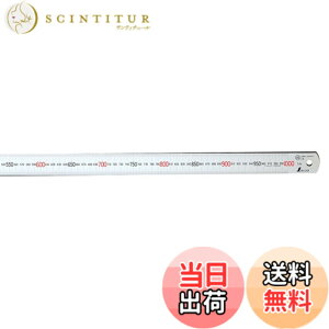 �y���������z�V��������(Shinwa Sokutei) ���� �V���o�[ �F�F�V���o�[�A�T�C�Y�F����1 m