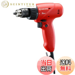 �y���������z���Z��(Kyocera) �������[�r �C���p�N�g�h���C�o�[ CID-1130 �V���[�Y �F�F���b�h�A�T�C�Y�F����186x��59x����187mm �S�H5mm�E�؃G10mm