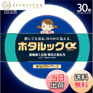 �y���������zNEC �ی`�u����(FCL) �z�^���b�N�� 30�`/32�`/40�` �d���F/�����F/�����F �P�i/�p�b�N�i �F�F�����F