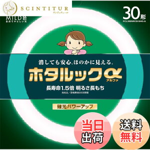�y���������zNEC �ی`�u����(FCL) �z�^���b�N�� 30�`/32�`/40�` �d���F/�����F/�����F �P�i/�p�b�N�i �F�F�����F