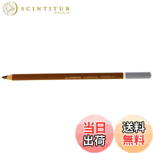 �y���������zSTABILO �J�[�u�I�e���_�[�N�I�[�J�[ 1400-615