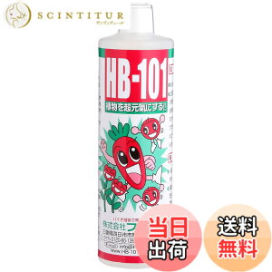 �y���������z�t���[�� �A�����͍� HB-101 ���t �F�F���F�A�T�C�Y�F3) 500ml