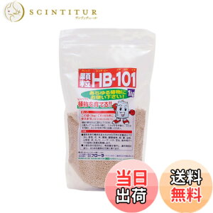 �y���������z�t���[�� �A�����͍� HB-101 �Ɍ��� ���� �T�C�Y�F1000g