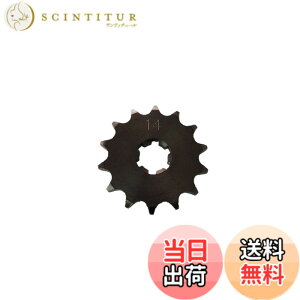 �y���������z�L�^�R(KITACO) �h���C�u�X�v���P�b�g �t�����g�M���[ RZ50/YB-1 FOUR �T�C�Y�F14T