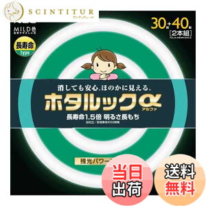 �y���������zNEC �ی`�u����(FCL) �z�^���b�N�� 30�`/32�`/40�` �d���F/�����F/�����F �P�i/�p�b�N�i �F�F�����F