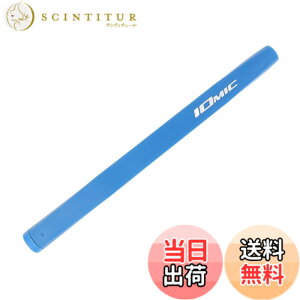 �y���������zIOMIC(�C�I�~�b�N) �S���t�O���b�v Putter Grip Mid Putter Grip Series M58 �F�F�u���[�A�T�C�Y�FM58