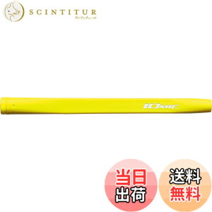 �y���������zIOMIC(�C�I�~�b�N) �S���t�O���b�v Putter Grip Mid Putter Grip Series M58 �F�F�������C�G���[�A�T�C�Y�FM58