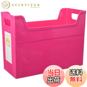 �y���������z�Z���s�[�L�b�Y�J���[�V���[�Y �t�@�C���{�b�N�X A4 �t�{-TC4K �F�F�s���N�A�T�C�Y�FA4���M�����[
