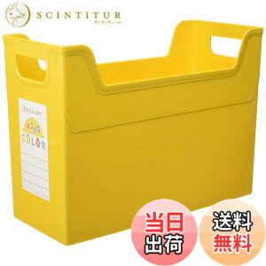 �y���������z�Z���s�[�L�b�Y�J���[�V���[�Y �t�@�C���{�b�N�X A4 �t�{-TC4K �F�F�C�G���[�A�T�C�Y�FA4���M�����[