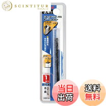 楽天市場】ナチ nachi ステンレス用ドリル 3.3の通販
