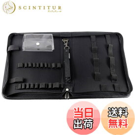 【送料無料】ツールケース(ポーチタイプ) 色：ブラック、サイズ：310x225x50mm