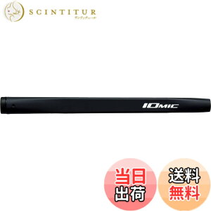 �y���������zIOMIC(�C�I�~�b�N) �S���t�O���b�v Putter Grip Large Putter Grip Series M58 �F�F�u���b�N�A�T�C�Y�FM58