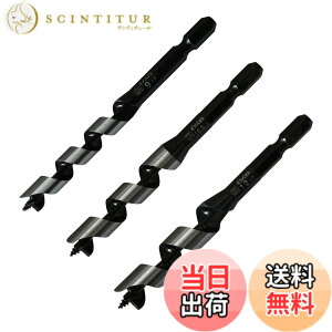 �y���������z�X�^�[�G�� �C���p�N�g�r�b�g �T�C�Y�F9�E10.5�E12mm�Z�b�g
