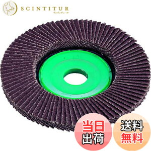 �y���������zTRUSCO(�g���X�R) GP�g�b�vDX ��100 2�w�\�� 5���� �T�C�Y�F60#