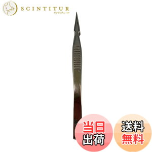 �y���������zMaruto Hasegawa kosakujo �s���Z�b�g �X�e�����X�s���Z�b�g �F�F�V���o�[�A�T�C�Y�F125mm