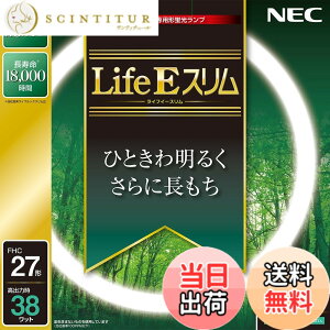 �y���������zNEC �ی`�X�����u����(FHC) LifeE�X���� �F�F�����F�A�T�C�Y�F27�`
