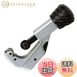 �y���������zSK11(�G�X�P�[11) �p�C�v�J�b�^�[ �ؒf�\�� 4~32mm PC-32 �F�F�V���o�[�A�T�C�Y�F�ؒf�\��:4mm~32mm