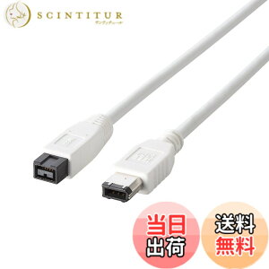 �y���������z�G���R�� IEEE1394b FireWire800�P�[�u�� �z���C�g �F�F�z���C�g�A�T�C�Y�F1���[�g��