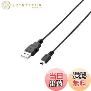 �y���������zELECOM RoHS�w�ߏ���&���z���p�b�P�[�W �G�RUSB2.0�P�[�u�� A-miniB�^�C�v �u���b�N �F�F�u���b�N�A�T�C�Y�F0.5m