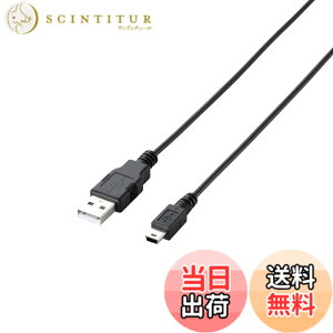 �y���������zELECOM RoHS�w�ߏ���&���z���p�b�P�[�W �G�RUSB2.0�P�[�u�� A-miniB�^�C�v �u���b�N �F�F�u���b�N�A�T�C�Y�F2m