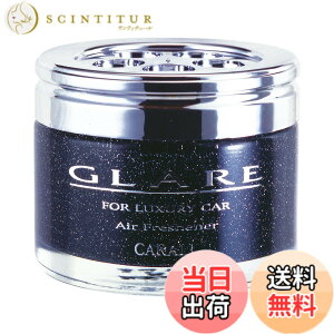 �y���������z������(HARUKADO) �J�[�I�[�� �ԗp �F���� �O���A �� �E�H�[�^�[�X�J�b�V�� 55ml 1077 �F�F�����A�T�C�Y�F55�~�����b�g��