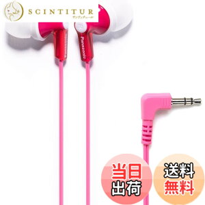 �y���������zPanasonic ergofit�C���C���[�C���i�[�C���[�^�w�b�h�t�H��RP-hje120-p�̃_�C�i�~�b�N�ȃN���X�^���N���A�ȃT�E���h�A�l�ԍH�w�Ɋ�Â������K�t�B�b�g �F�F�s���N�A�T�C�Y�F1�p�b�N